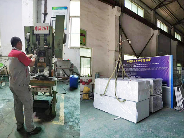 生產(chǎn)車(chē)間