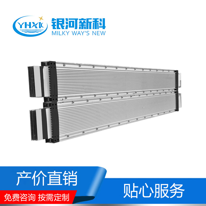 密集型母線(xiàn)槽