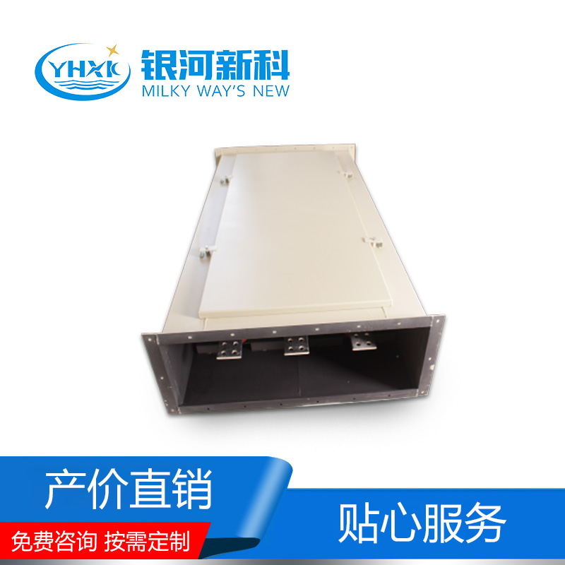 10KV共箱母線(xiàn)橋