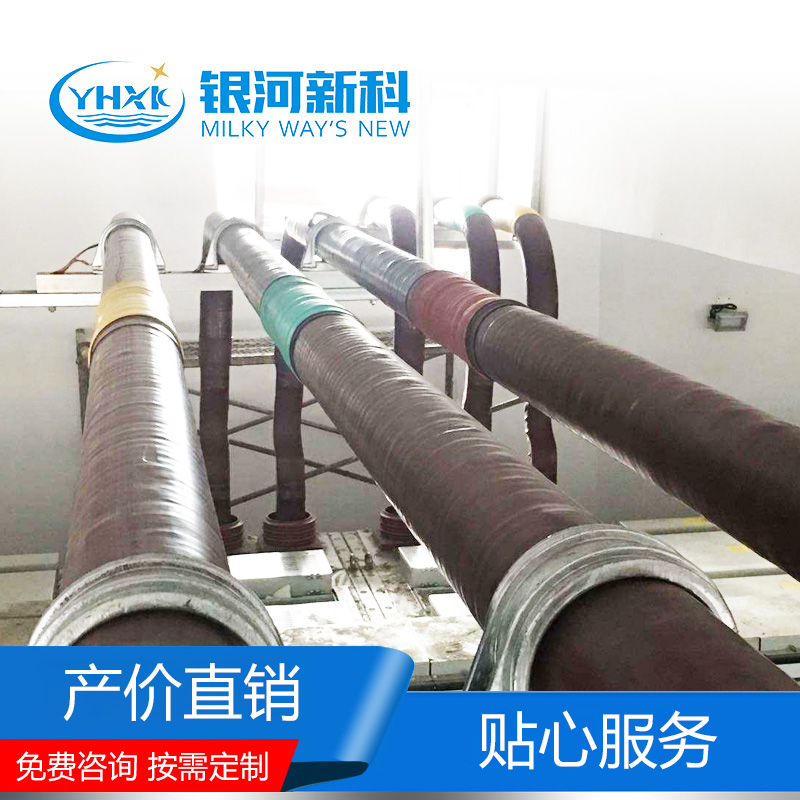 低壓管式母線(xiàn)槽